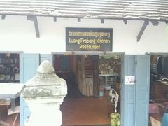 -Luang Prabang Kitchen Restaurant