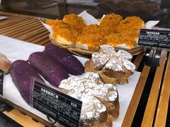 -Let's Taipei 非常烘焙(太古里店)
