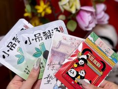 -小吊梨汤·北京菜·烤鸭(鸟巢店)