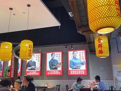 -怪噜范·老贵阳街头名小吃(汇金星力城店)