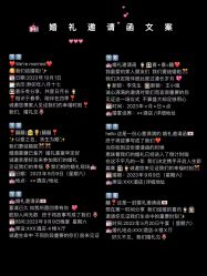 -樱花婚纱摄影