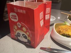 -海底捞火锅(银泰中心店)