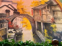 -湘水谣(芙蓉店)