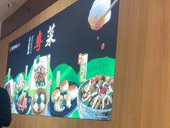 -粤仔湾砂锅粥(金太湖店)