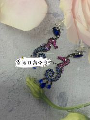 -M'S BANQUET AND SPACE ART