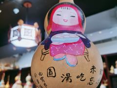 -南京市民俗博物馆(甘熙宅第)