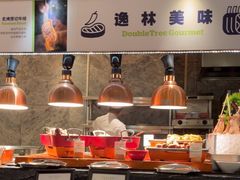 -北京希尔顿逸林酒店-逸轩西餐厅-自助餐厅