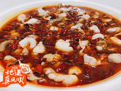 -青花椒花椒鱼(合生汇店)