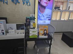 -大明眼镜(方庄店)