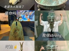 -烟台市博物馆