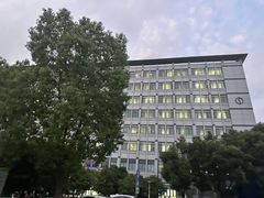-上海永慈康复医院