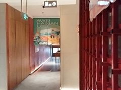 -阿伟海鲜楼·福建菜(延寿店)