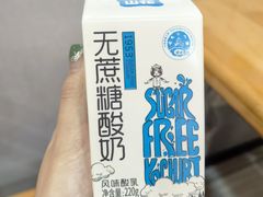 -榕江牛瘪牛肉火锅(东新路店)