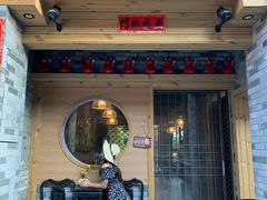 门面-61号餐吧(兴坪古镇漓江店)