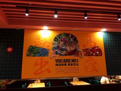 -宏状元现熬粥·京味菜(三里河店)