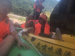 -虎啸峡漂流
