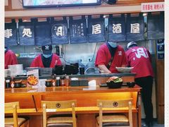 大堂-三月居酒屋(青年大街店)