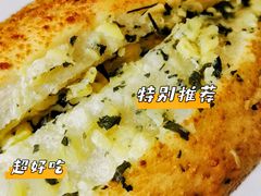 -多乐之日(和平伊势丹店)