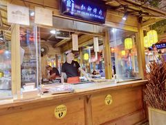 -沙州食驿·非遗小吃夜市