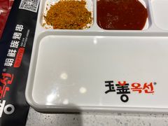 -玉善烧烤串城(长春总店)