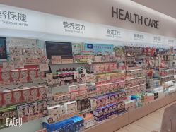 -cocokarafine可开嘉来