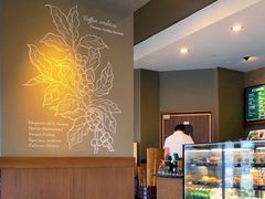 -星巴克(舟山蜈蚣峙店)