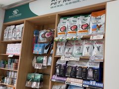 -瑞派长江宠物医院·猫科·外科·24小时夜护(谊城公寓分院)