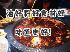 -重庆洪崖洞老火锅(音乐广场店)