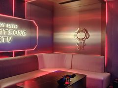 -唱吧麦颂KTV(黄兴步行街店)