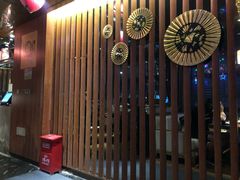 -大桥日本料理·日式放题·铁板定食(科兴科学园店)