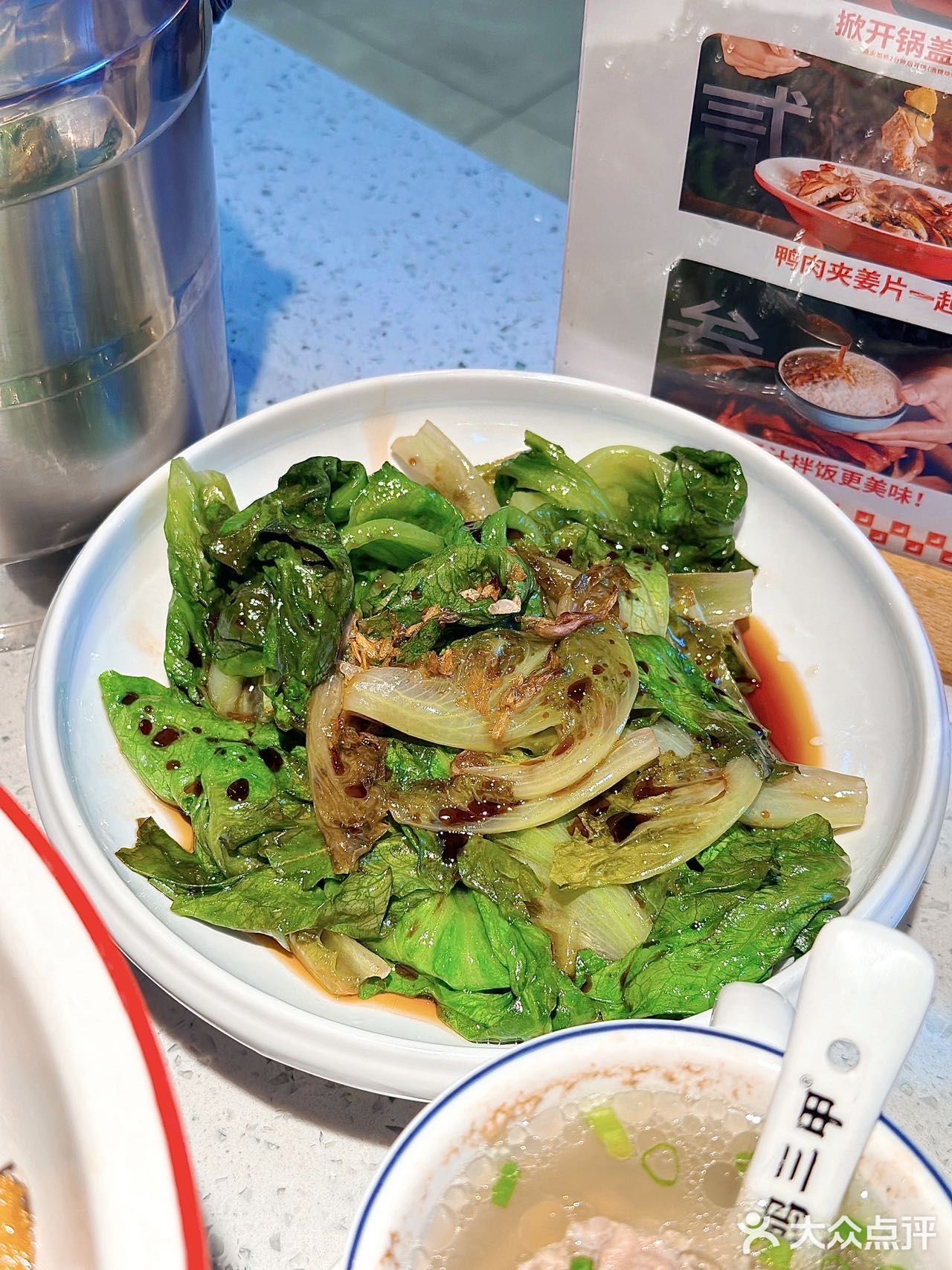 来闽南一定要吃上正宗姜母鸭呀