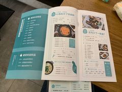 -唔止卤嘢·潮州府城菜(鹭江店)