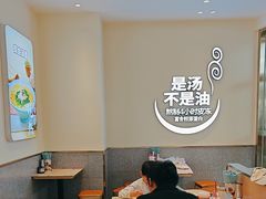 -小杨生煎(金山百联购物中心3楼店)