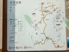 -西湖风景区十里琅珰-五云山