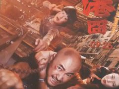 -大光明电影院(南京西路店)
