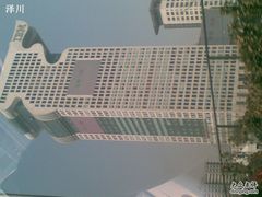 -北京盘古七星酒店