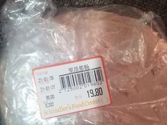 -申德勒食品(宾都苑店)