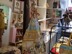 -恋物百货商店(华侨城店)