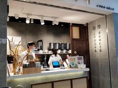 -雾鲜(KKMALL店)