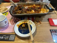 -鱼酷活鱼烤鱼(梅江印象城店)