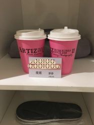 -韩国艺匠ARTIZ STUDIO(博览中心店)