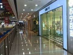 -万达广场(南昌红谷滩店)