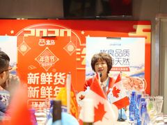 -盒马鲜生(曜一城店)