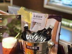 -Gee Coffee Roasters(万象天地店)