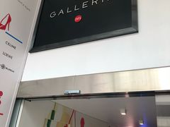 -DFS迪斐世(香港广东道店)