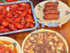 -江湖万州烤鱼(王子美食城)