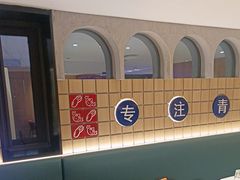 -杨氏青龙虾·羊蝎子(托乐嘉店)
