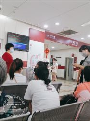 -中国福利会国际和平妇幼保健院(徐汇院区)