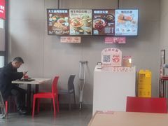 -永和大王(一口茶豆浆|花香豆更香·朝晖店)