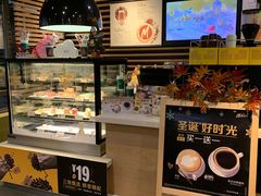-麦当劳(双榆树店)